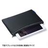SANWA SUPPLY Etui Multi-Cushion (Reißverschlusstyp) IN-C2