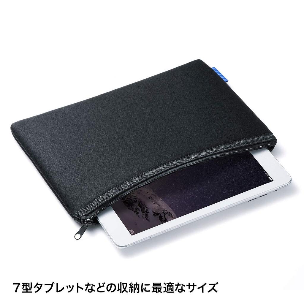 SANWA SUPPLY Etui Multi-Cushion (Reißverschlusstyp) IN-C2