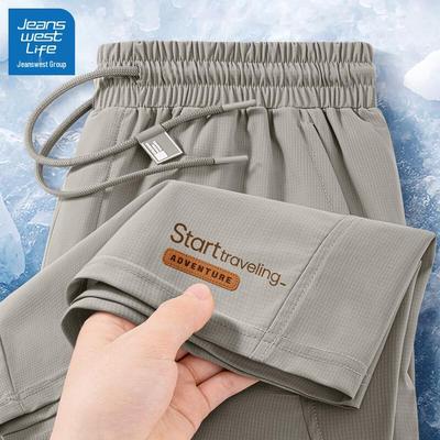 JEANSWEST LIFE Men's Summer Ice Silk Sports Shorts
