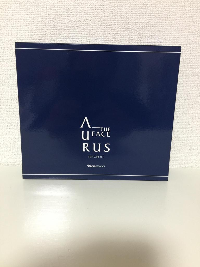 ナリス　AURUS THE FACE RUS SKIN CARE SET Buy Naris Aurus The Face Skin Care Set (Gift) at affordable