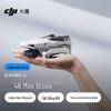 DJI Dronă Mini 4K (Versiunea CN)