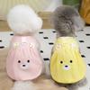 Soft Pet Camisole Skirt Cotton Dog Clothes Pet Supplies Dog Traction T-shirt  Puppy