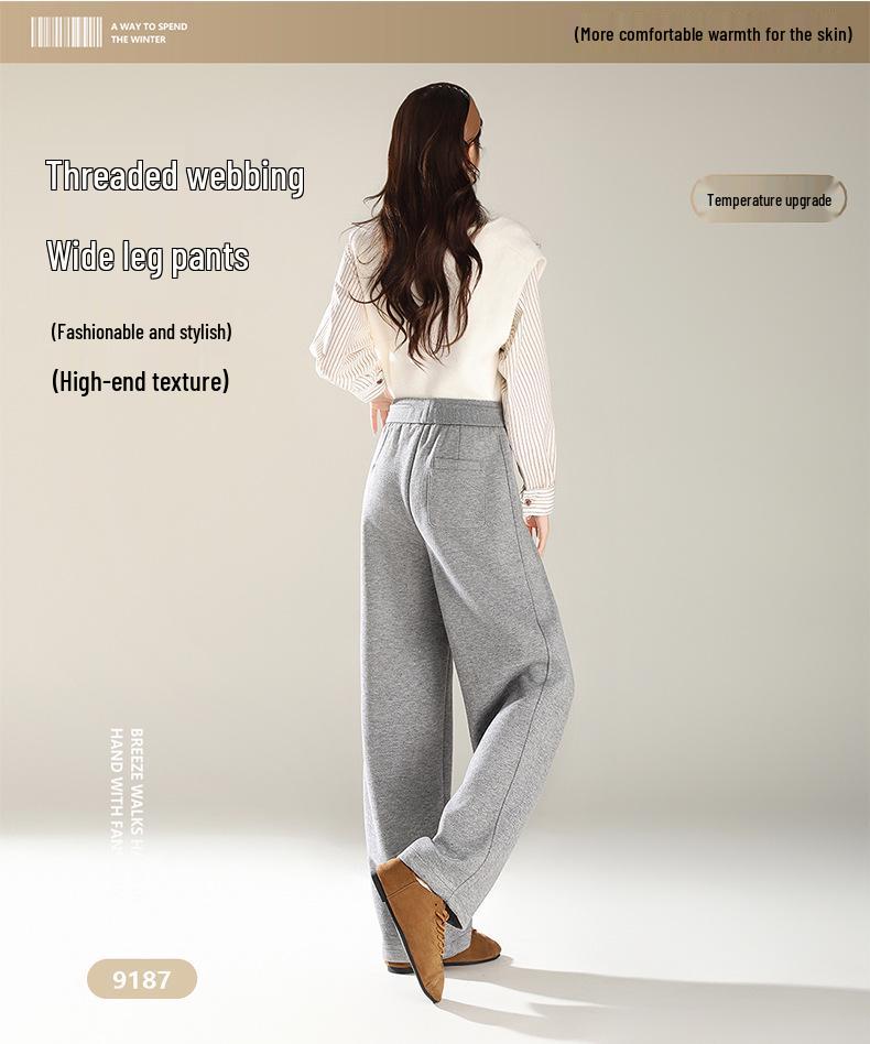 Women's Light Grey High-Waist Wide Leg Wool Pants - Casual Autumn Floor-Length Straight Sport Trousers