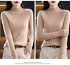 2025 Autumn/Winter Women's Rhinestone Cashmere Sweater - Semi-High Neck & Slimming Fit