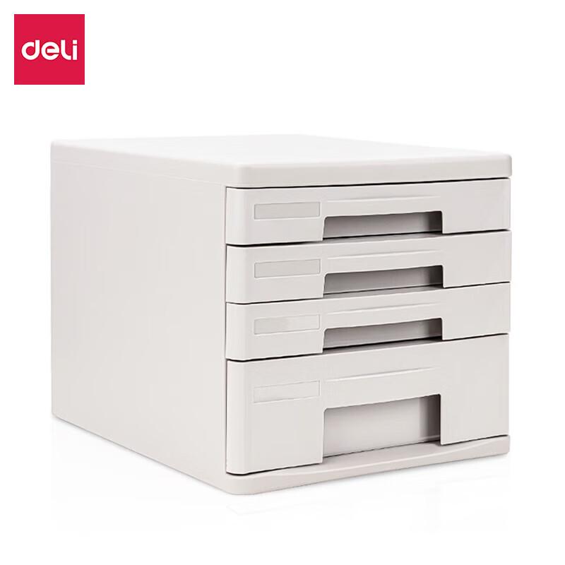 Deli 4-Tier Desktop File Cabinet