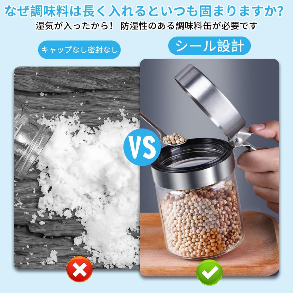 Doyime 2-Piece Spice Jar Set (300ml) with Salt and Sugar Shakers, Glass Spice Storage Containers, and Spoons