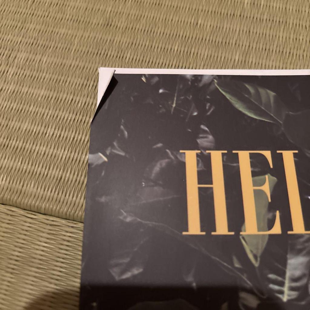[USED] HELiOPHiLiA! TVXQ! Photobook