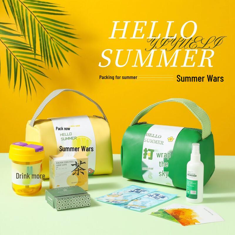 Bai Zi En Summer Cooling Gift Set 9