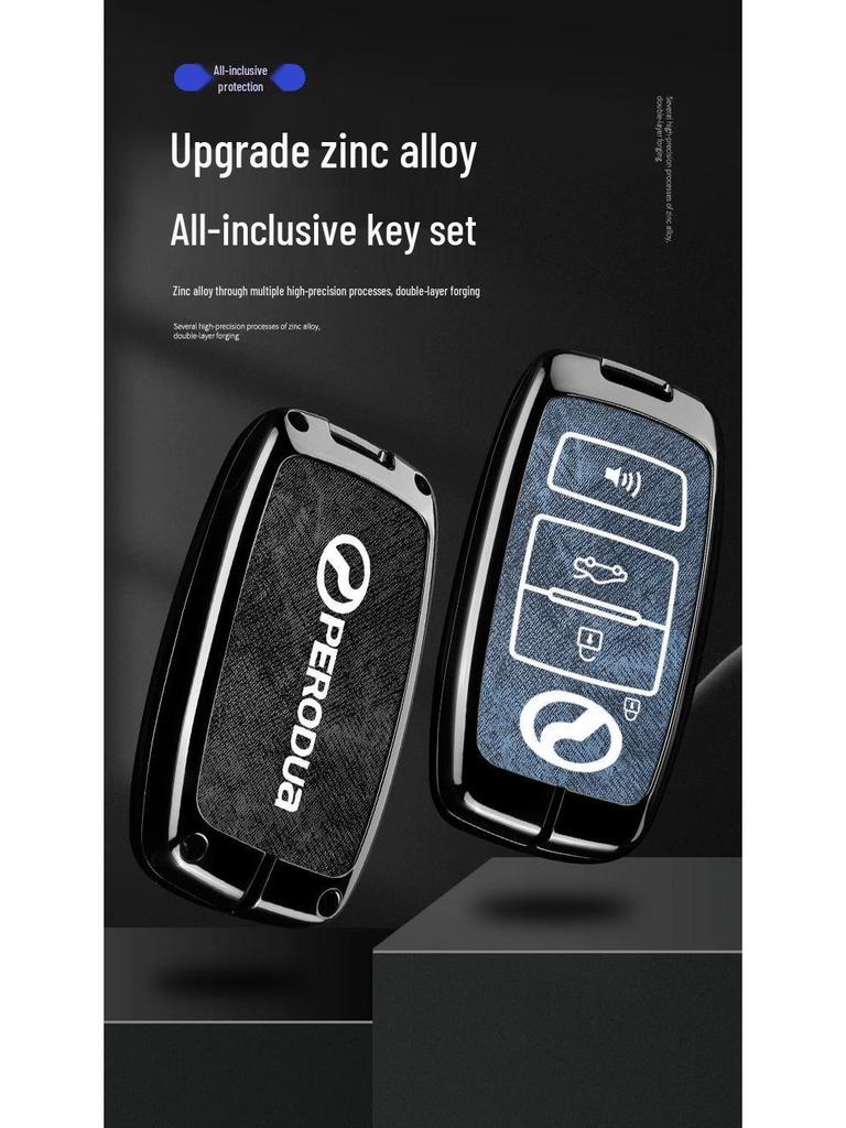 Beilu Datianfeng Car Key Cover for PERODUA Malaysia Remote