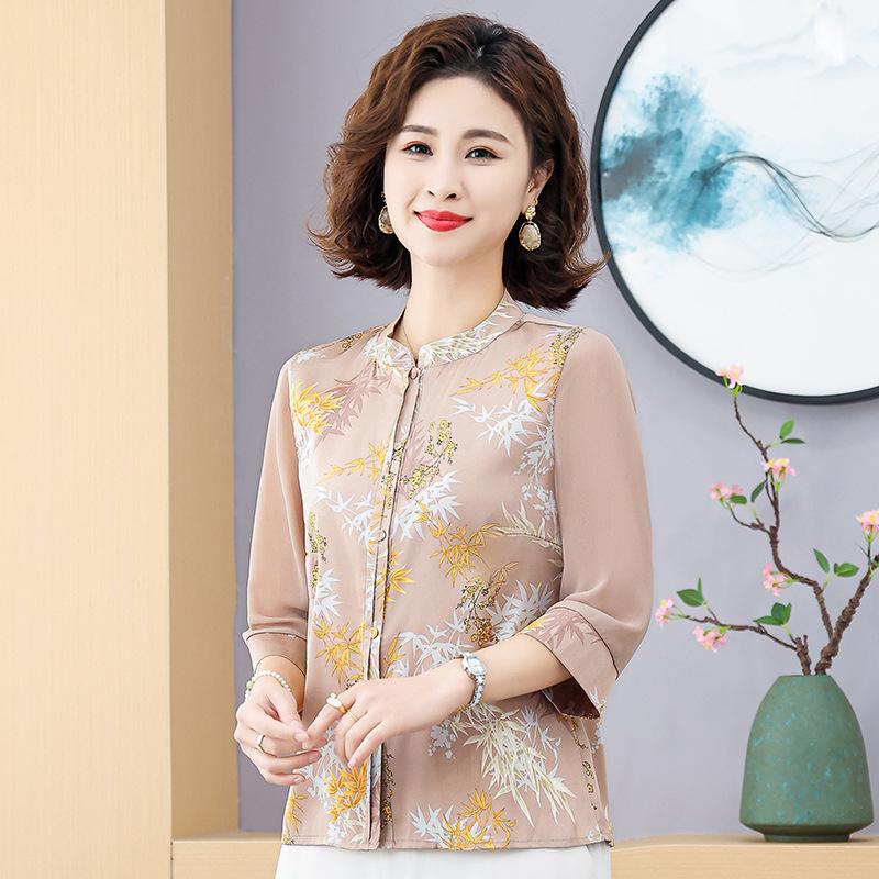 

2026 Summer Elegant Three-Quarter Sleeve Shirt for Mothers - New Chinese Style for Middle-Aged and Elderly Women 3XL (120-135 jin) рожевий