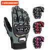 Four Season Motorcycle Gloves Anti Drop Breathable Off-road Motorcycle Riding Gloves Touch Screen Full Finger Sports Gloves