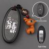 Compatible Key Shell for Nissan Sylphy, Teana, Qashqai, Tiida, Sunny, Bluebird Remote Control