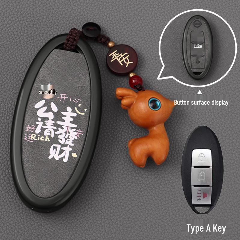 Compatible Key Shell for Nissan Sylphy, Teana, Qashqai, Tiida, Sunny, Bluebird Remote Control