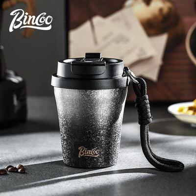 Bincoo Insulated Coffee & Travel Mug