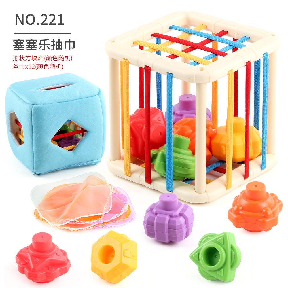 Supply Children'S Early Education Cloth Book Toys Sesele Can'T Be Teared, Hand Grab Paper Tissue Box Rattle Stacking Music