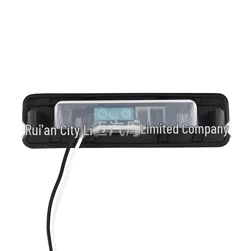 81260-3W000/81260-S000 Tailgate Switch for Hyundai Kia Sportage Tucson