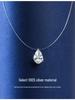 S925 Sterling Silver Invisible Clavicle Necklace with Elegant Mermaid's Tear Crystal Pendant.