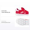 Disney X Originals Superstar 360 Confortables Durables Basses Chaussures de Skate pour Enfants Baskets pour Enfants Rouge Q46303