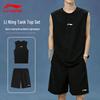 Men's Summer Quick-Dry Sportswear Tank Top and Shorts Set