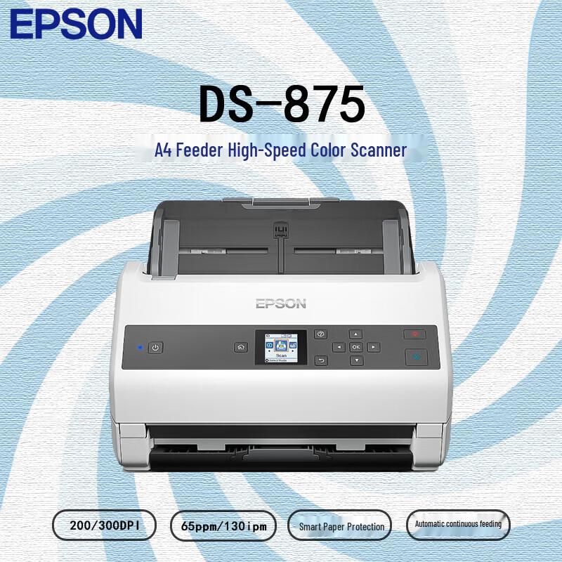 

Epson DS-875 High-Speed A4 Document Scanner