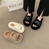 Mao Mao Slippers Women's Wear 2025 Autumn and Winter New Korean Version of One-word Slippers Fashion Belt Buckle Plush Cotton Slippers