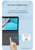 Xiaomi 7 Pro Tablet Case with Detachable Backlit Bluetooth Keyboard