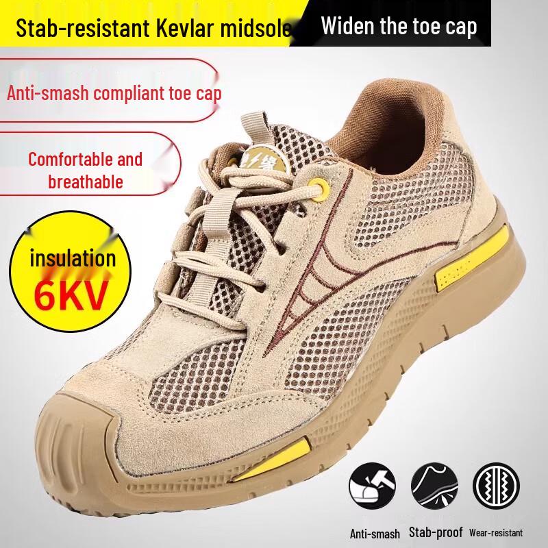 GUAIKEAI Men s Lightweight Safety Work Rain Boots