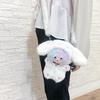 Fluffy stuffed animal costume with shoulder strap [for 15cm] White (Rabbit) Stuffed animal costume Stuffed animal g.triger Oshi Stuffed animal