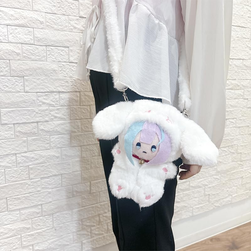 Fluffy stuffed animal costume with shoulder strap [for 15cm] White (Rabbit) Stuffed animal costume Stuffed animal g.triger Oshi Stuffed animal