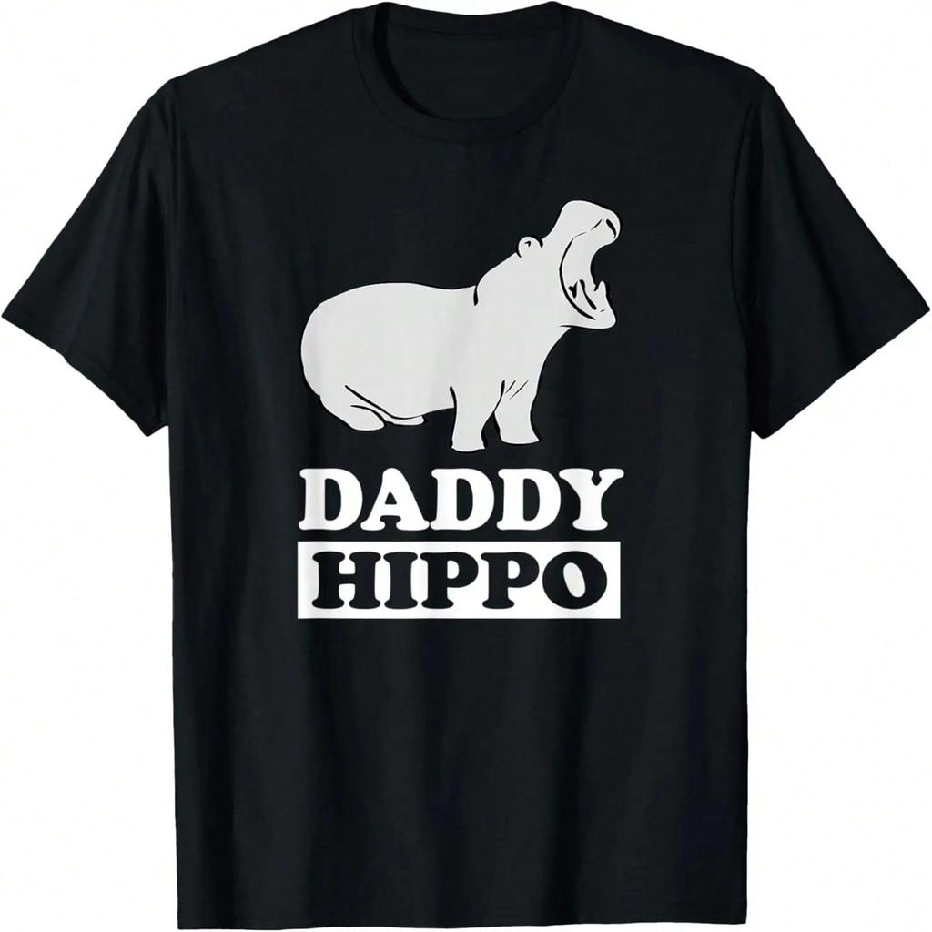 unisex Funny New Dad T-Shirt For Expecting Fathers