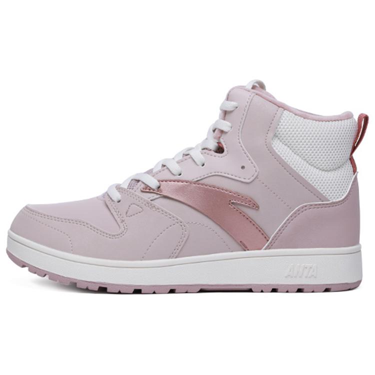 

New Anta High-Top Skateboard Shoes Women s Gray Pink White 122048988-1 39