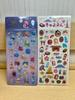 Kyururun 3D Puffy Sticker 2-Sheet Set - Tokyo & Cosmos
