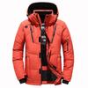 Giacca da uomo in piumino con cappuccio stile coreano - Vestibilità slim, Spessa, Calda, Taglie forti, Cappotto corto sportivo da esterno
