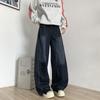 Pantaloni – Jeans