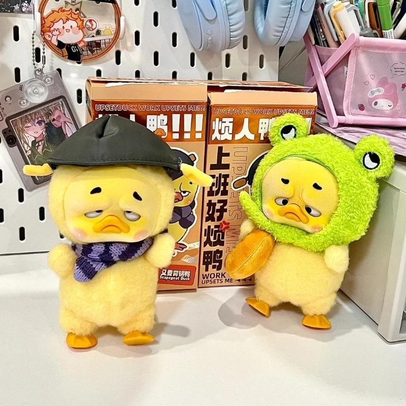 Anime Figure Plush Doll Decoration Kawaii Change Clothes Plushine Fashion Gift