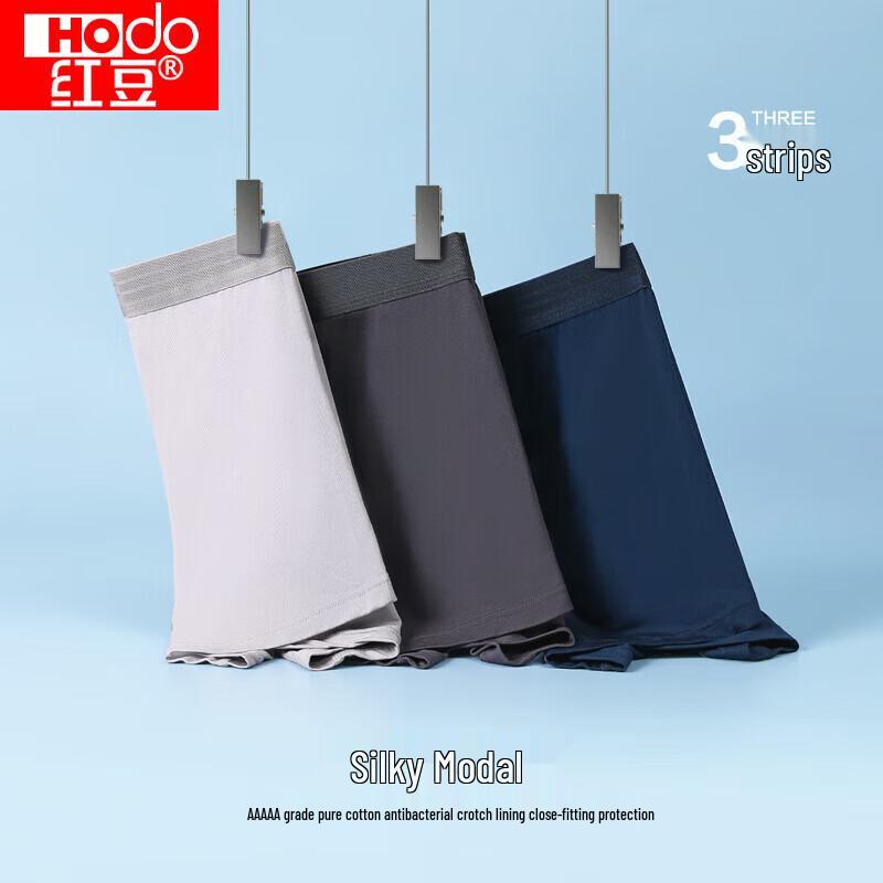 Hongdou Men's Modal Antibacterial Boxer Briefs 3-Pack