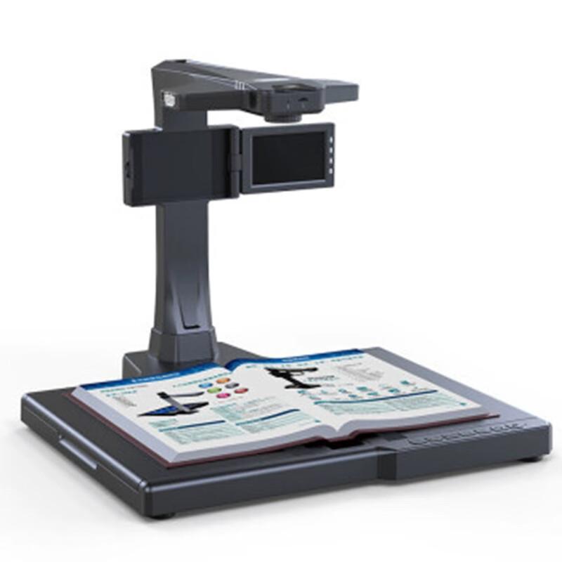 

Liangtian CY3050A Portable A3 Document Camera CN plug (adapter included)
