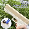 Children'S Electric Continuous Hair Glock Water Toy Water Bag Backpack Water Large Capacity Summer Water Fight Water Spray