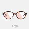 Byumaeb Laura_ Retro Round Sunglasses [Worn By Yuna (Itzy)]