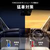 Toyota Noah Voxy 80 series sunshade front car windshield Esquire Noah 80 series Voxy 80 series early late accessories front sunshade car shade front