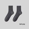 Men's Mid-Calf Socks - 100% Xinjiang Cotton, Antibacterial, Odor-Resistant, Sweat-Absorbent, Wear-Resistant, Spring/Autumn Sports Style