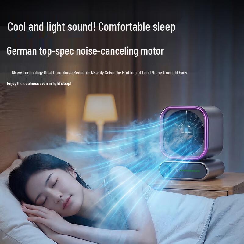 VENIDER Cube Desktop Cooling Fan