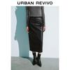 UR2026 Women's High-Waist H-Line Midi Skirt