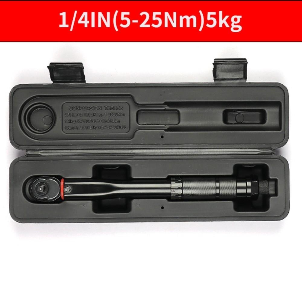 Adjustable Wrench Multi-functional Repairing Tool High Quality Torque Wrench  Hand Tools 1/4 Drive 5-25nm
