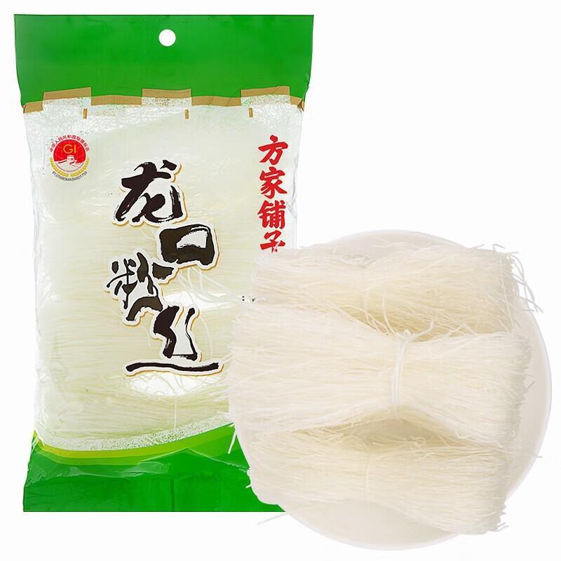 Fang Jia Pu Zi Longkou Vermicelli Noodles