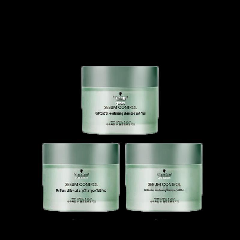 Schwarzkopf Oil Control & Anti-Dandruff Shampoo Salt Mud