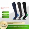 Sports Calf Socks Spring Nylon Compression Anti-Slip Antibacterial Anti-odor Sweat-Absorbing Yoga Running Mountain ODM