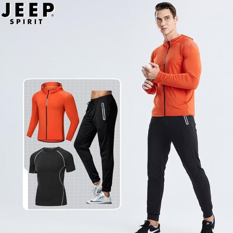 

JEEP SPIRIT Men s Quick-Dry Athletic Training Suit XL