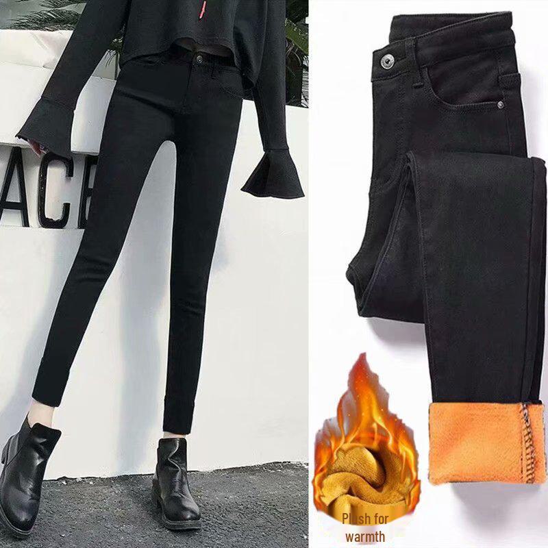 

Женские джинсы свободного кроя с высокой талией и бархатной подкладкой - Осень/Зима, 9-точечный стиль шаровары 32