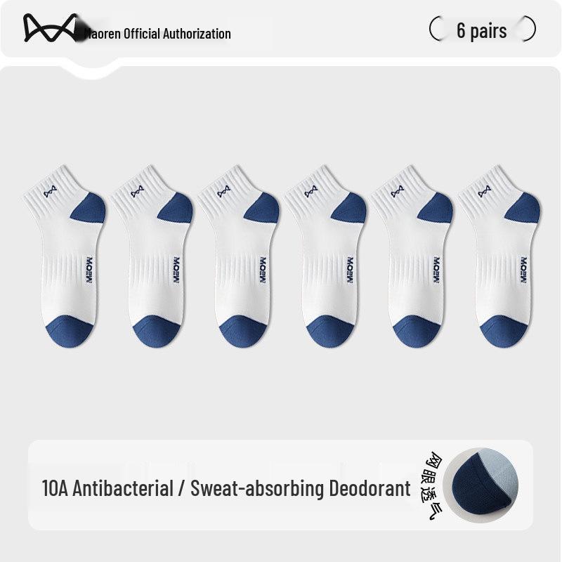 

Cat Person Men s Breathable Anti-Odor Cotton Boat Socks - Sweat-Absorbent, Anti-Pilling Summer Short Socks One Size